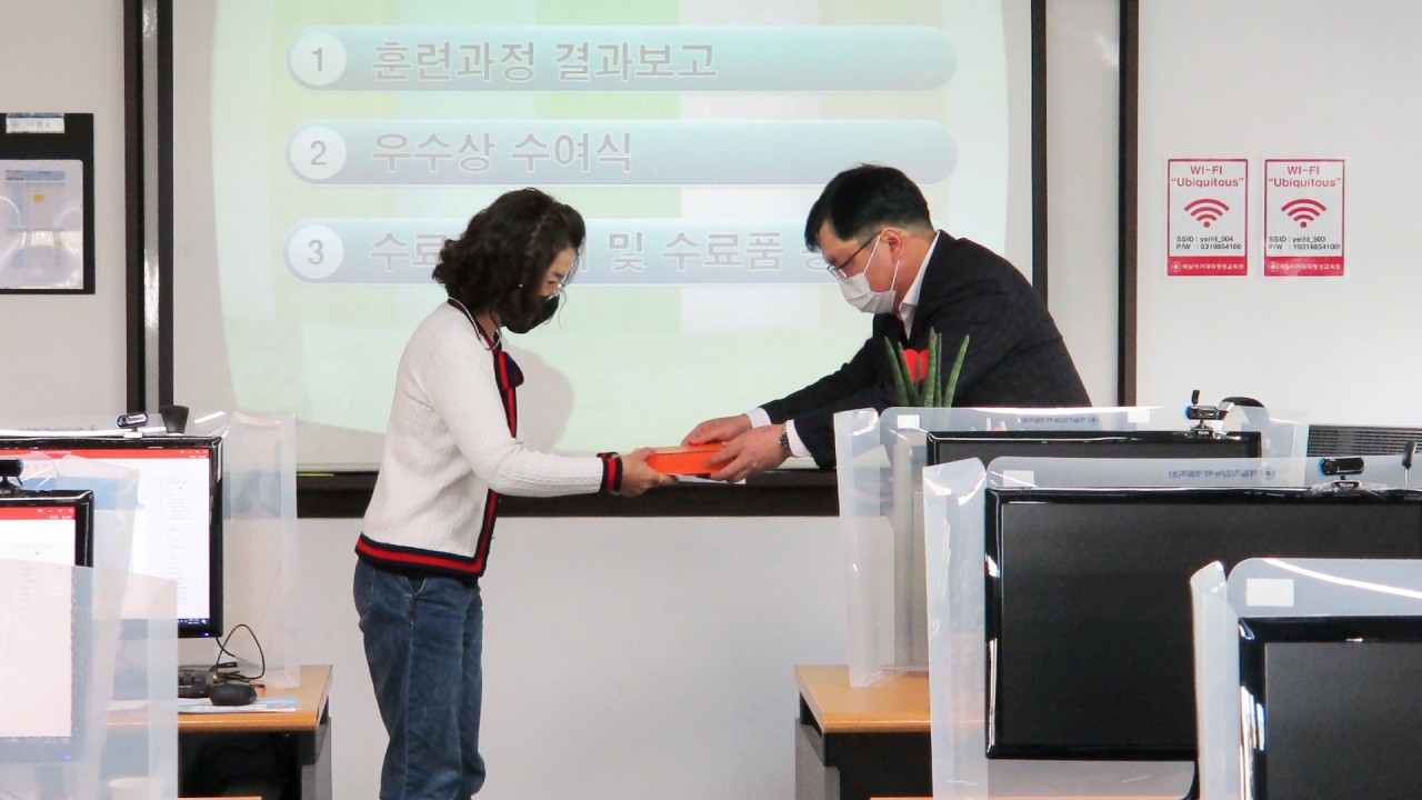 1635320760_1163616356_YFRM9bsGnJ6UOTt.jpg
